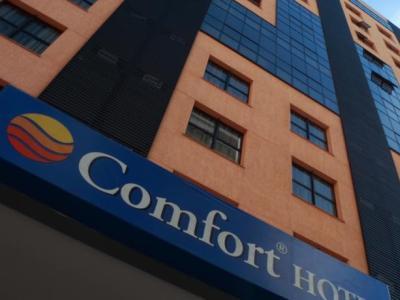 Comfort Inn And Suites Ribeirão Preto Екстериор снимка